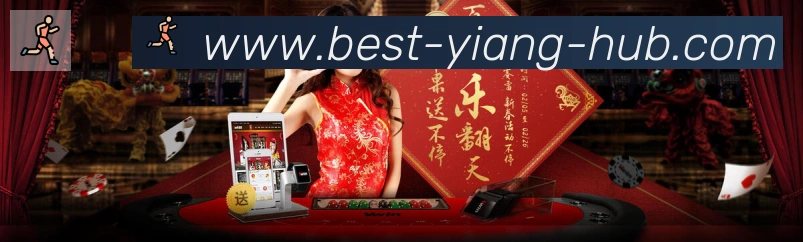 全球热力图